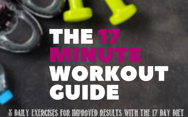 17 Minute Workout